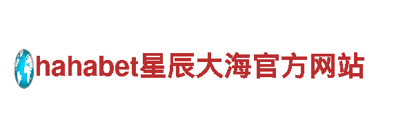 19体育官网机械企业-专业制造与销售机械设备